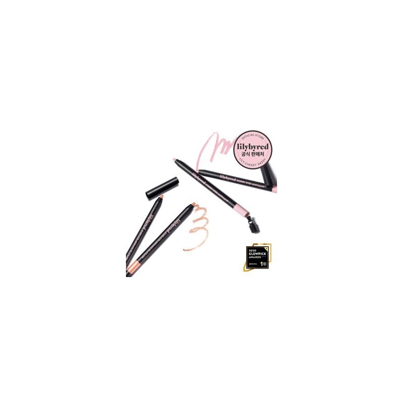 Starry Eyes Gel Eyeliner 18 Hazy Brown (L269A) / 스태리아이즈