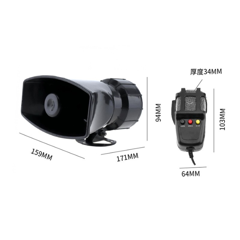 7 Tone Car Wireless Alarm Horn Clear Sound Remote Control