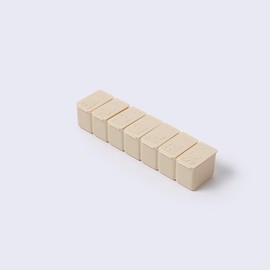 NMDC 2 PCS Apricot color Weekly Pill Organizer, 7-Day Pill Plan Box Simple small Pill Case small size for Travel, Portable 7day Medication Organiser Dispenser for Fish Oils Vitamin Holder Supplement travel pill organizer