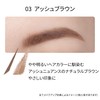 ettusais Eye Edition (Browliner) 03 Ash Brown Eyebrow Pencil Waterproof