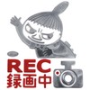 Meiho FS069 MOOMIN Little My Drive Recorder Recording Emblem Sticker