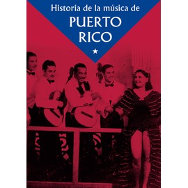 プエルトリコ音楽歴史物語
