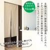 Noren Workshop 99852 Noren Linen Simple Japanese Modern Stylish Natural