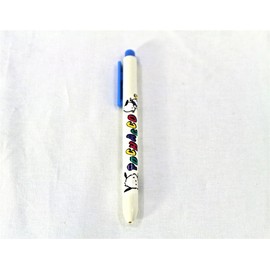 Sanrio Pochacco Blue Ballpoint Pen | Sanrio
