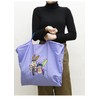 Ball & Chain 322104 B.BIKE Dog Bike Shopping Bag, Lavender