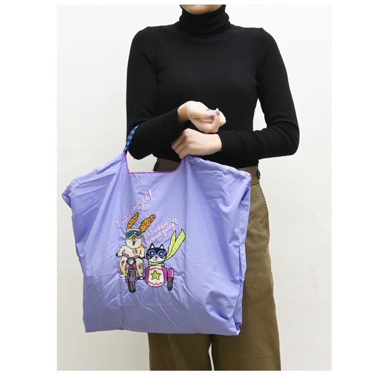 Ball & Chain 322104 B.BIKE Dog Bike Shopping Bag, Lavender