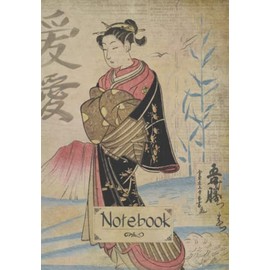 Notebook: Vintage style Japanese women in kimono art notebook. Oriental ukiyo e watercolor themed journal.