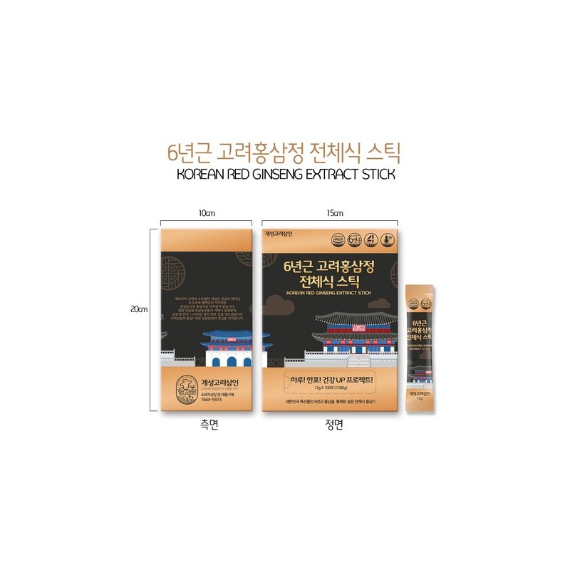 6-Year-Old Korean Red Ginseng Extract Whole Food Sticks 12g, 100