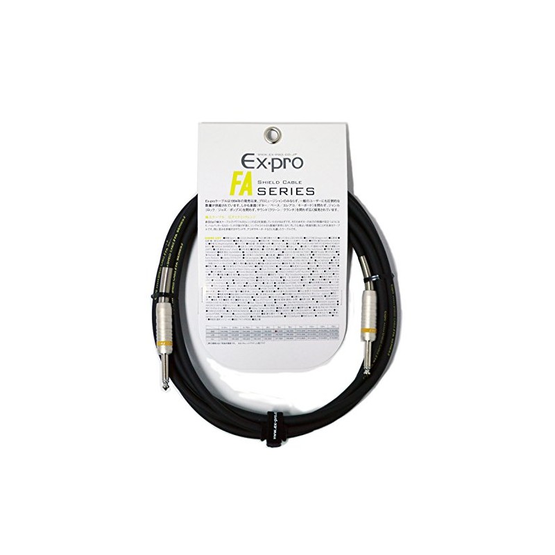 Ex-pro FA-2LS Shielded Cable for FA Musical Instruments (9.6 ft.)