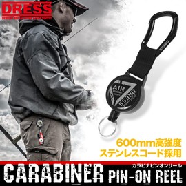 DRESS Carabiner Pin On Reel, Line Cutter, Scissors, Line Knot, Leader, PE, Fishing, Portable Scissors, Lightweight, Small, Scissors, Keychain, Black