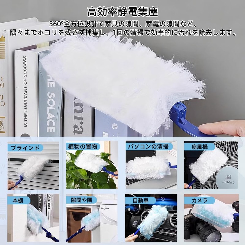 TIANTHH Duster Duster Handy Mop Disposable with 20 Replacement Heads