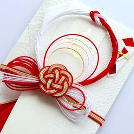 Onishi Mizuhiki AK-130 Presentation Bag, For Wedding Celebrations, Weddings, Gold Seal, Design, Dignified Red