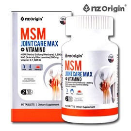 MSM NAG MSM Dietary Sulfur Glucosamine Knee Joint 1 Bottle Approx. 1 Month N-Acetylglucosamine Vitamin D Joint Care Max / MSM NAG 엠에스엠 식이유황 글루코사민 무릎 관절 1병 약1개월 N아세틸클루코사민 비타민D 조인트케어 맥스