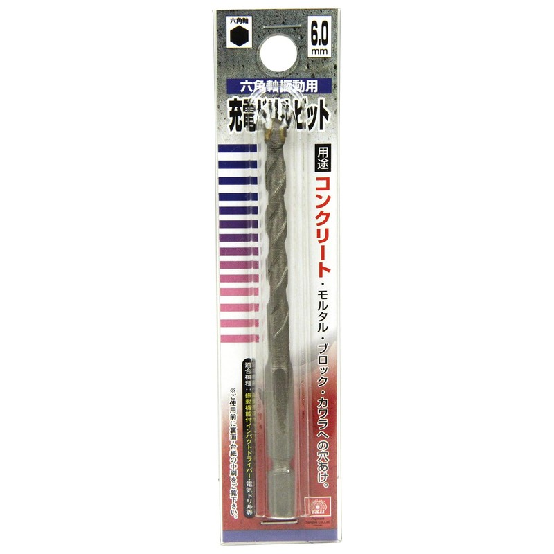 SK11 Hexagonal Shaft Vibration-Type Rechargeable Drill Bit for Concrete 6.0mm