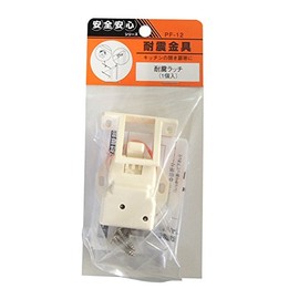 Sugita Ace PF-12 Earthquake-resistant Latch (1 piece)