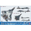 Pit Road 1/144 SN Series Russian Air Force Fighter Airplane