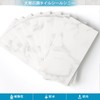 Es Deco Marble Style Tile Sheet Kitchen Tile Sticker Waterproof