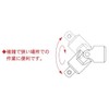 Pro – Auto Universal Joint