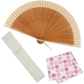 Osaka Choseido Folding Fan, Women's, Stylish, Business, Folding Fan Bag, Handkerchief Included, Rose (Beige)