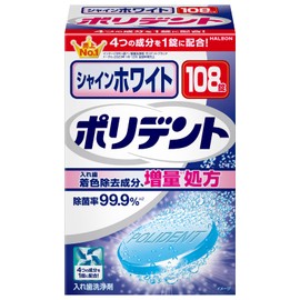 Polydent Shine White Denture Cleaner Stain Remover 108 Tablets Kills 99.9%