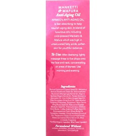 Nyakio Anti-Aging Oil  2  Nyakio Manketti & Mafura - 1 fl oz (each)