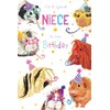 Niece Birthday Card Guinea Pigs 9" x 6" Lovely Verse