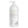 Alba Botanica Very Emollient Coconut Rescue Body Lotion, 32 oz.