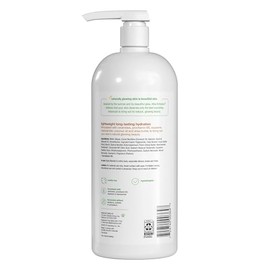 Alba Botanica Very Emollient Coconut Rescue Body Lotion, 32 oz.