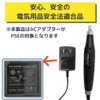 POLARIS Art Router Set, Electric Router, Easy to Use for
