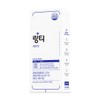 LINGTEA Doctor Developed Electrolyte Drink Mix - Lemon Flavor |