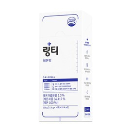 LINGTEA Doctor Developed Electrolyte Drink Mix - Lemon Flavor | Rapid Hydration | Essential Vitamins | Oral IV Solution | Fast Recovery | Workout Drink | Party Recovery | Maximum Absorption | 10 Count