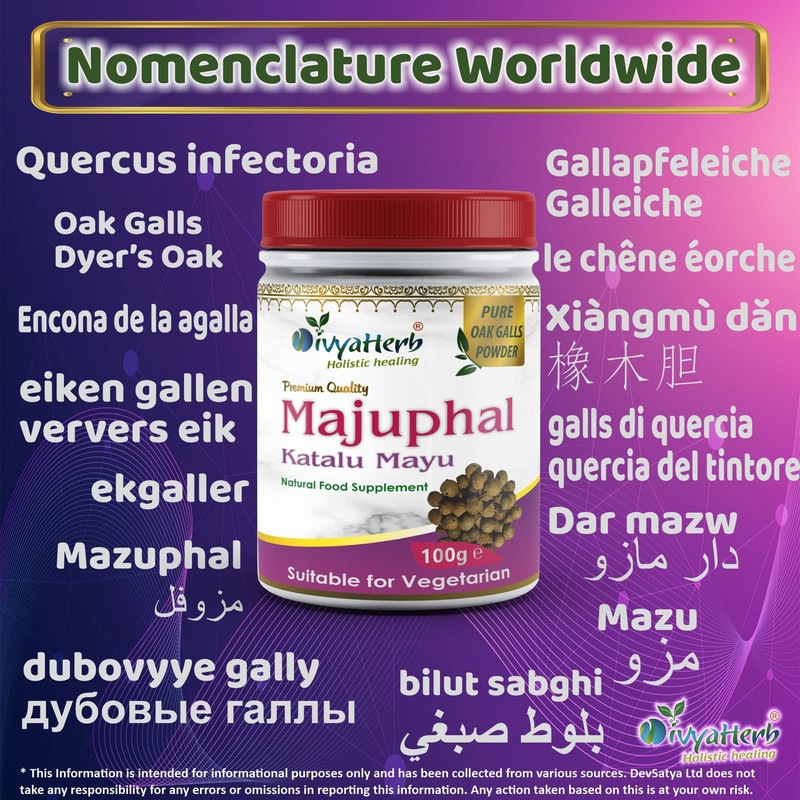 DivyaHerb Majuphal (Katalu Mayu) Powder, Natural, 100 grm (Pack of