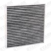 STARK SKIF-0170214 Cabin Air Dust Filter, Pollen Filter, Micro Filter