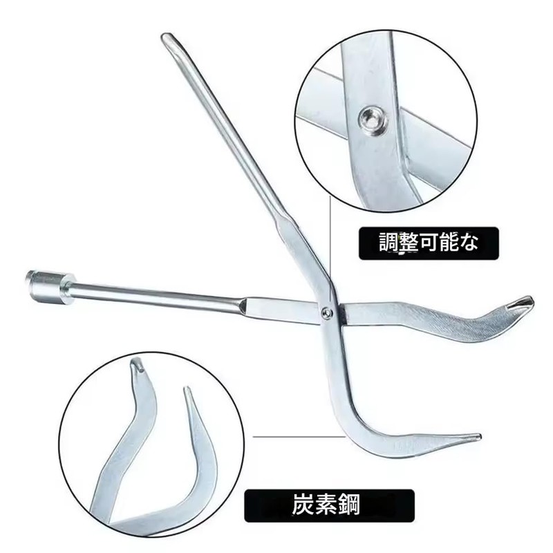 zmart Car Drum Brake Spring Clamp Spring Removal Clamp Pliers