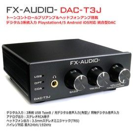 FX-AUDIO - DAC-T3J Headphone Amplifier & Tone Control Preamplifier, Supports 3 Digital Inputs, High-Resolution DAC, USB, Optical Coaxial, Digital, Up to 24 Bit, 192 kHz