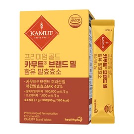 헬씨허그 Healthy Hug Gold Kamut Brand Wheat Contains Fermentation Enzyme 3g 30 packets Carbohydrate Decomposition Protein Digestion / 헬씨허그 골드 카무트 브랜드밀 함유 발효 효소 3g 30포 탄수화물 분해 단백질 소화