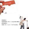 BRIIKPP Anti-Skimming Magnetic Shield Thin Anti-interference Data Protection IC Card