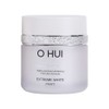 Ohui Extreme White Cream 50ml / 오휘 익스트림 화이트 크림