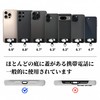 のろのろ犬 携帯ストラップ スマホショルダー スマホストラップ ネックストラップ 首掛け スマホ 斜めがけ 肩掛け ショルダーストラップ