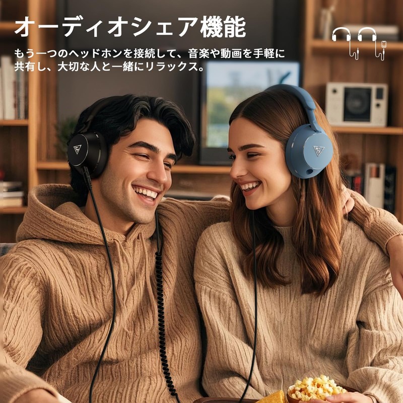 DOQAUS(ドカアス) ヘッドホン 有線 マイク付き 50mm ドライバー モニターヘッドホン 3.5mm/6.35mm両対応 密閉型 音楽シェア機能