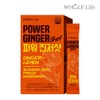 파워 진저샷 14포 x 1박스 Power Ginger Shot 14 Packs x 1 Box