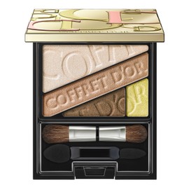 Coffret Doll Eye Shadow Beauty Aura Eyes 01 Yellow Brown