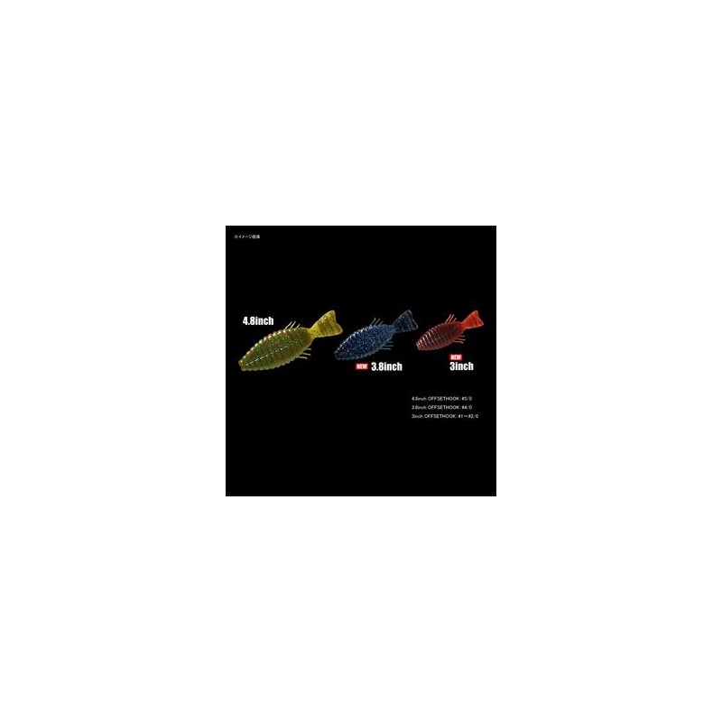 Bull Flat 3.8 123. Grippan Blue FL/Smoke Blue FL