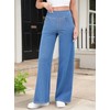 Sidefeel Womens High Waisted Tummy Control Wide Leg Jeans Soft