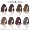 Bright Lara Wig, Medium, Bob, Full Wig, Natural Wig, Wave,