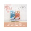 Kikuron Kitchen Sponge, Ag+ Antibacterial, Maroon, 1 Piece x 4,