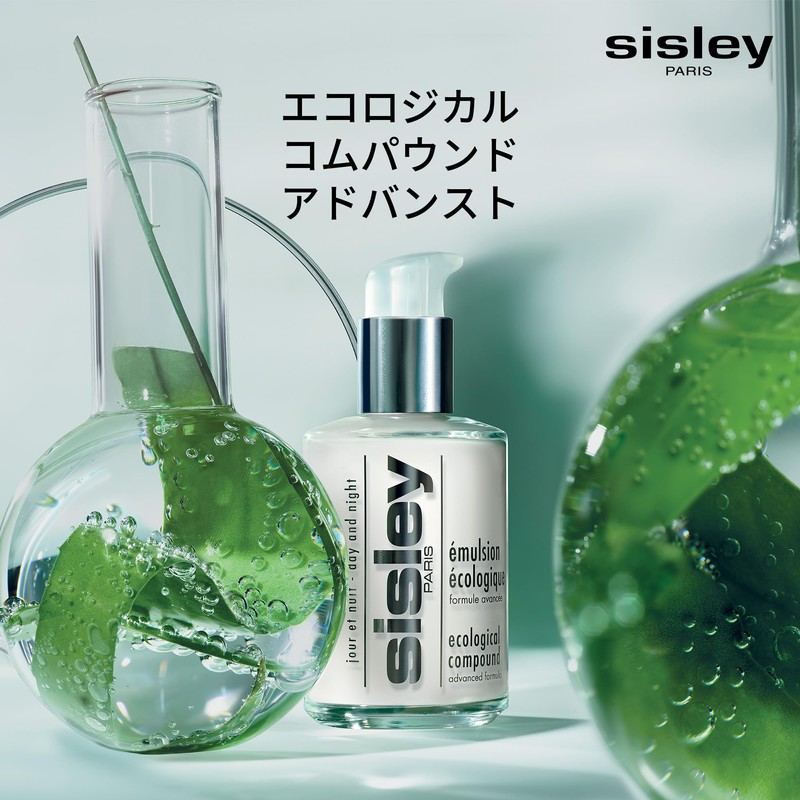 Sisley Ecological Com Pound Advanced 1.0 fl oz (30 ml)