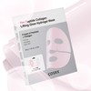 COSRX [COSRX]The Peptide Collagen Lifting Glow Hydrogel Mask (3ea)
