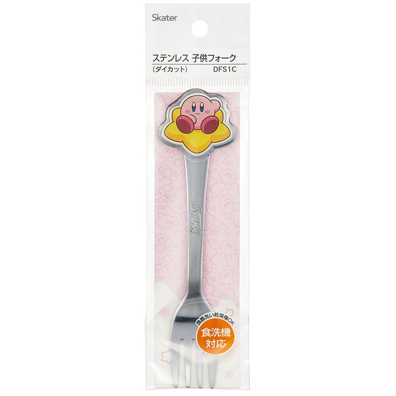 Skater DFS1C-A Stainless Steel Fork, 3D Children's Die Cut Fork,