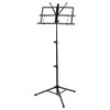 Strukture SMS1X Music Stand